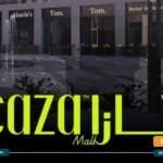 كازا مول حدائق أكتوبر Caza Mall October Gardens مقدم 0%