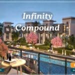 كمبوند انفينتي زايد الجديدة Compound Infinity New Zayed