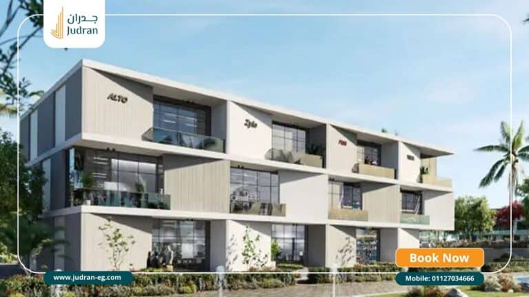 كمبوند بيجيننجز نيو زايد Compound Beginnings