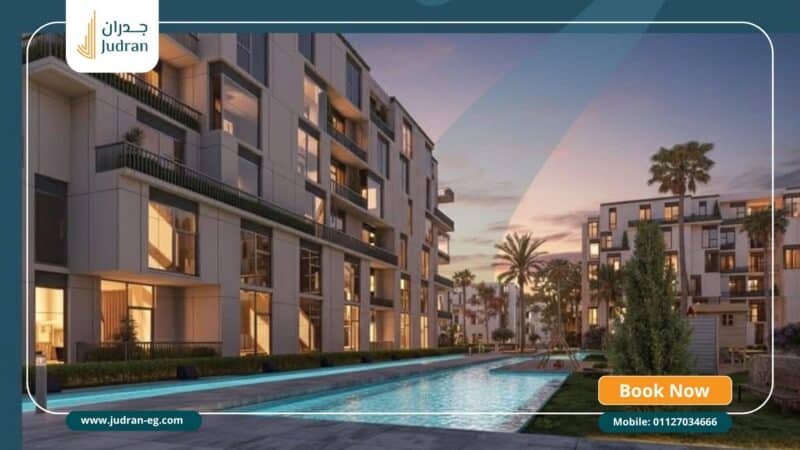 كمبوند سمايا ريزيدنس حدائق اكتوبر samaya residence