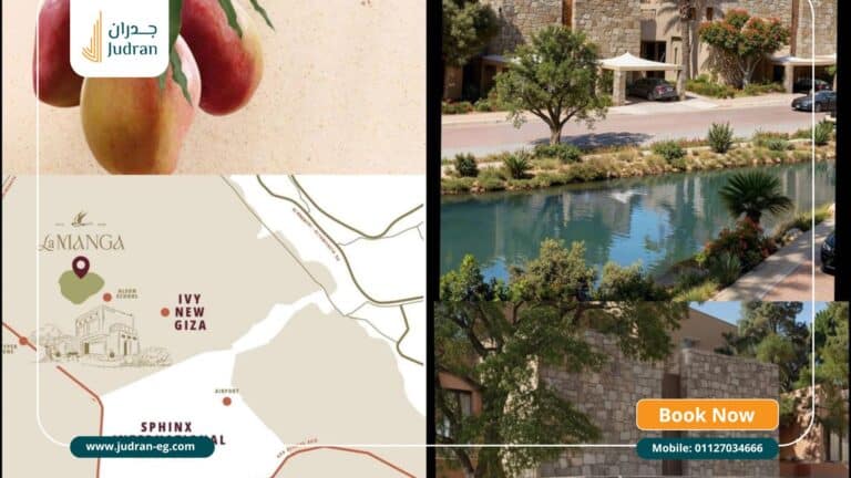 كمبوند لامانجا سفنكس الجديدة Compound La Manga New Zayed