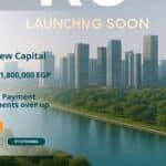 كمبوند دومينار العاصمة الإدارية Dominar New Capital R8
