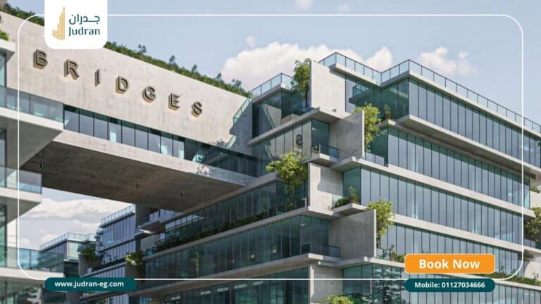 مول بريدجز الشيخ زايد Mall Bridges ElSheikh Zayed أسعار 2026