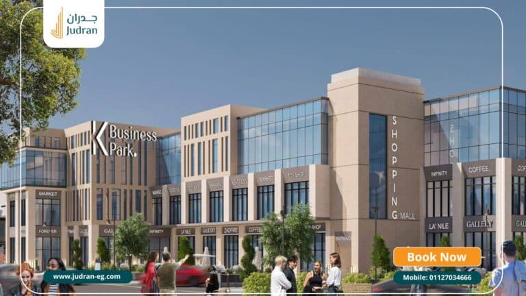 مول كيه بيزنس بارك أكتوبر Mall K business Park October 2027