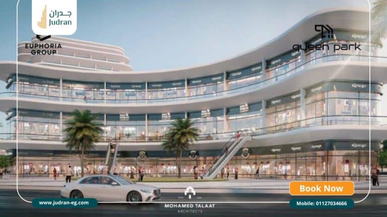 مشروع كوين بارك العاصمة الإدارية Euphoria Queen Park R8