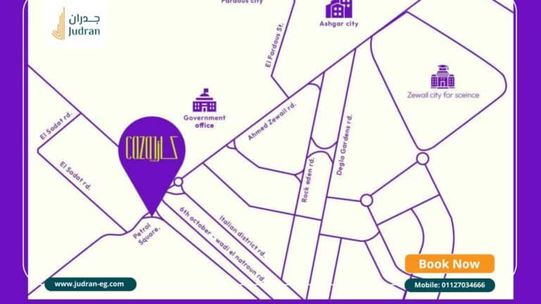 كازا مول حدائق أكتوبر Caza Mall October Gardens مقدم 0%