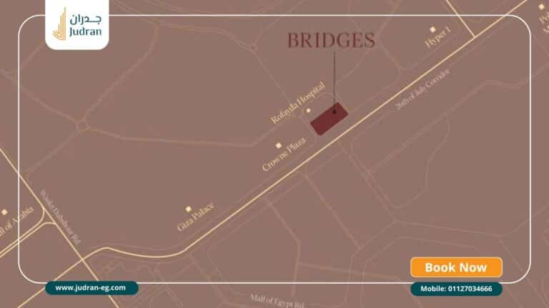 مول بريدجز الشيخ زايد Mall Bridges ElSheikh Zayed أسعار 2026