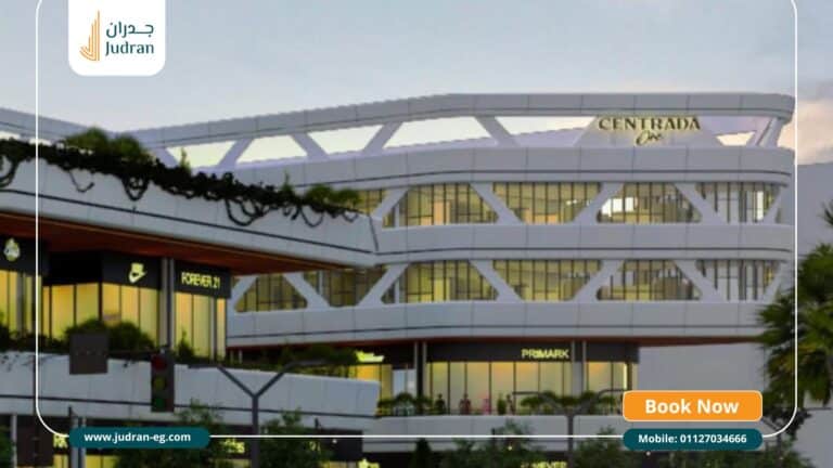 مول سنترادا وان أكتوبر Centrada One Mall October قسط 100 شهر