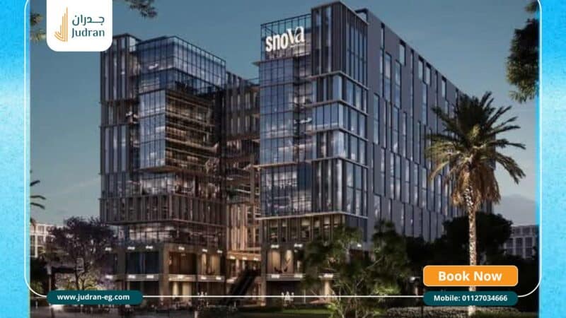مول سنوفا العاصمة الإدارية Mall Snova New Capital قسط 12 سنة