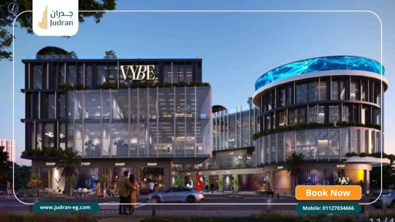 مول فايب التجمع الخامس Mall Vybe New Cairo شركة SLVR