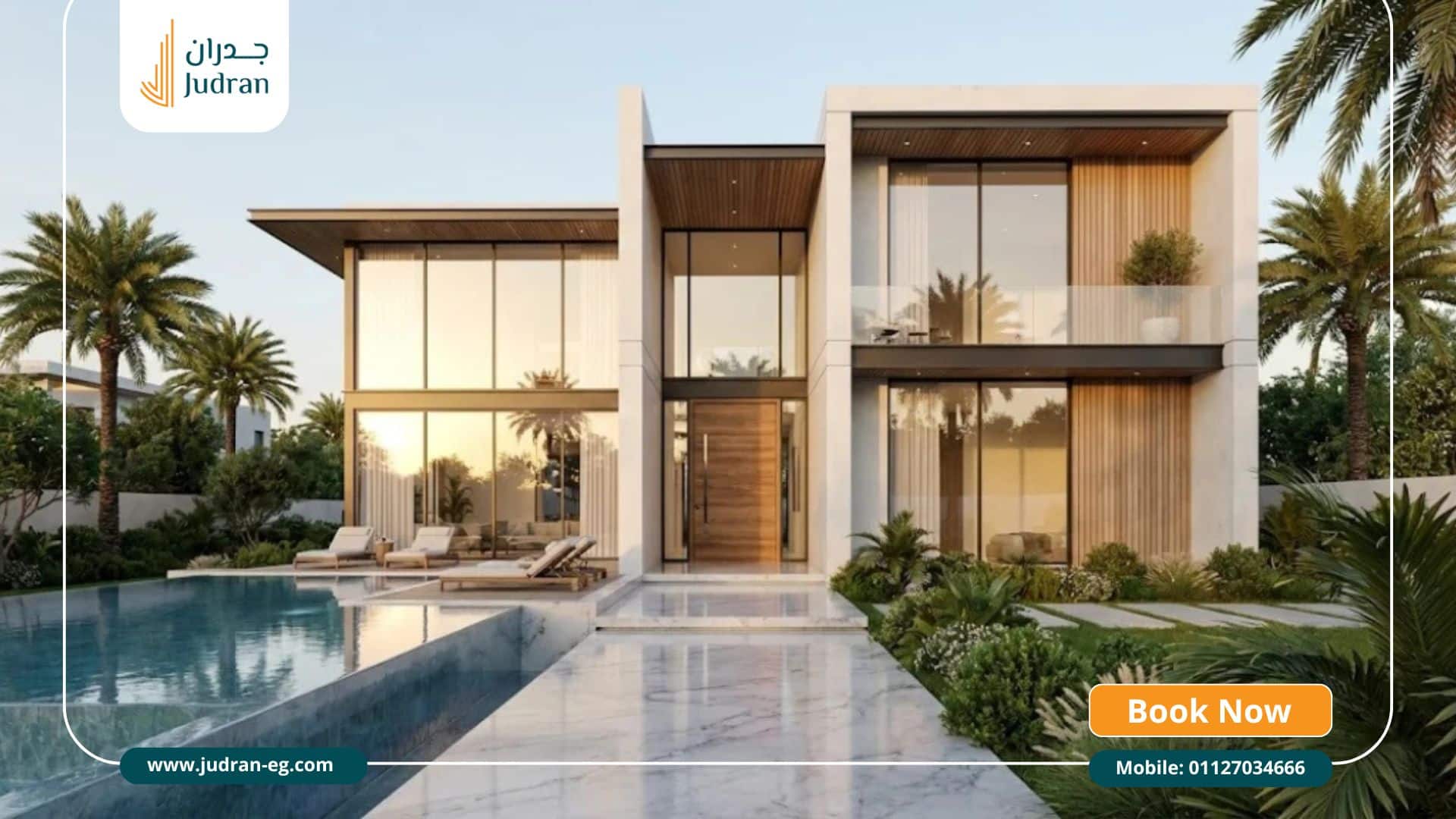 أهم الخدمات والمرافق داخل مشروع رويال سعيد تاورز