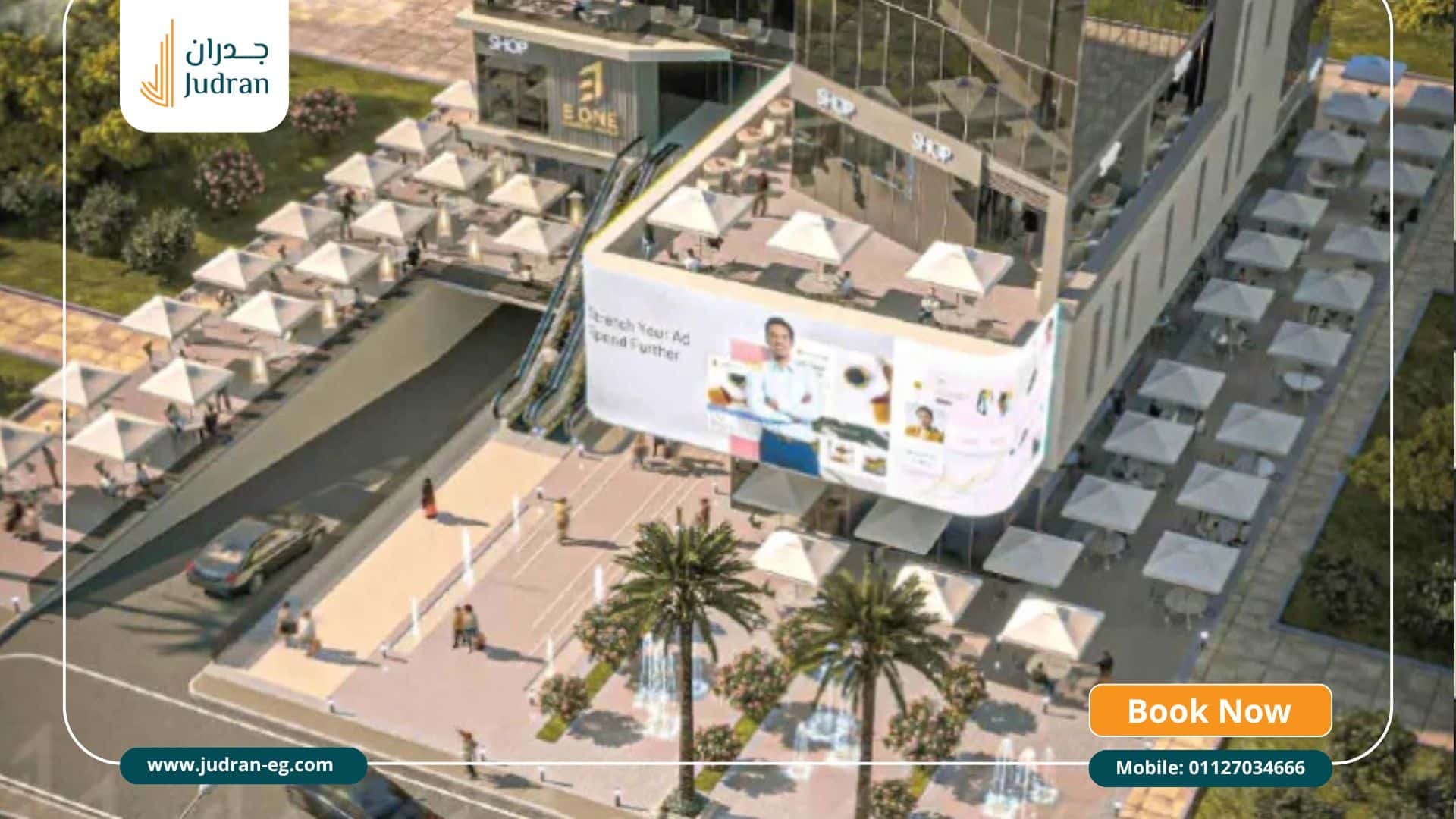 أهم الخدمات والمرافق داخل مول E One Business Complex