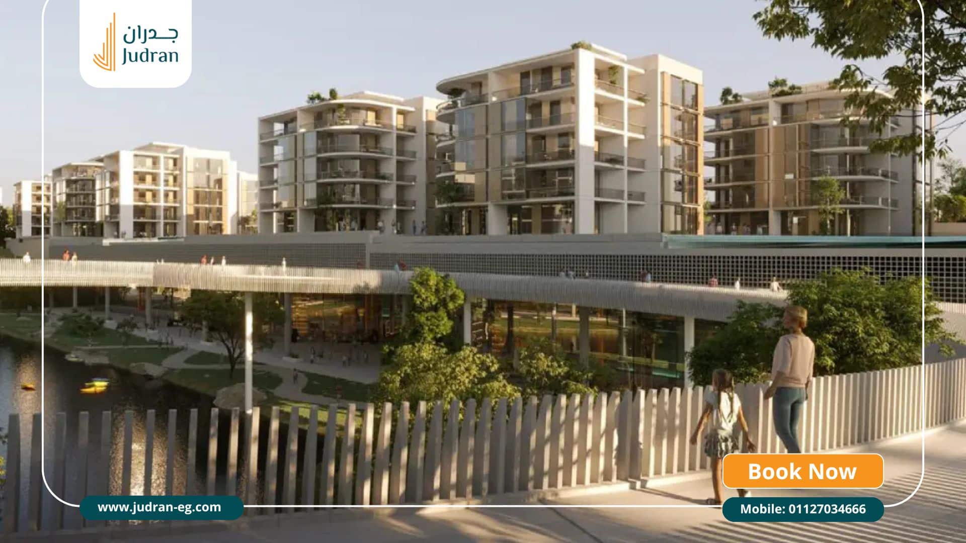 تصميم كمبوند Waterway East التجمع السادس