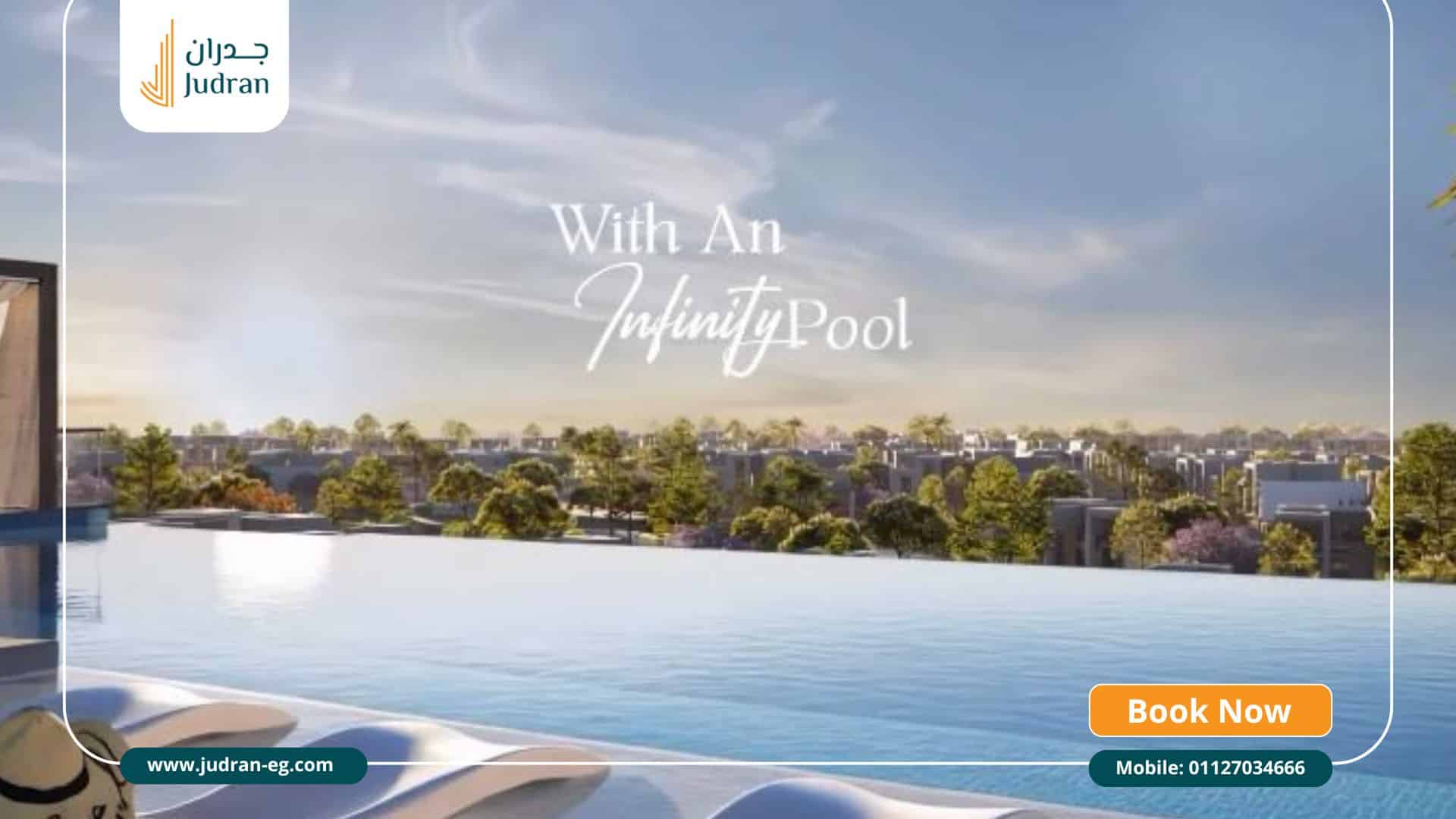 تصميم مشروع Maison S Living Yards القاهرة الجديدة