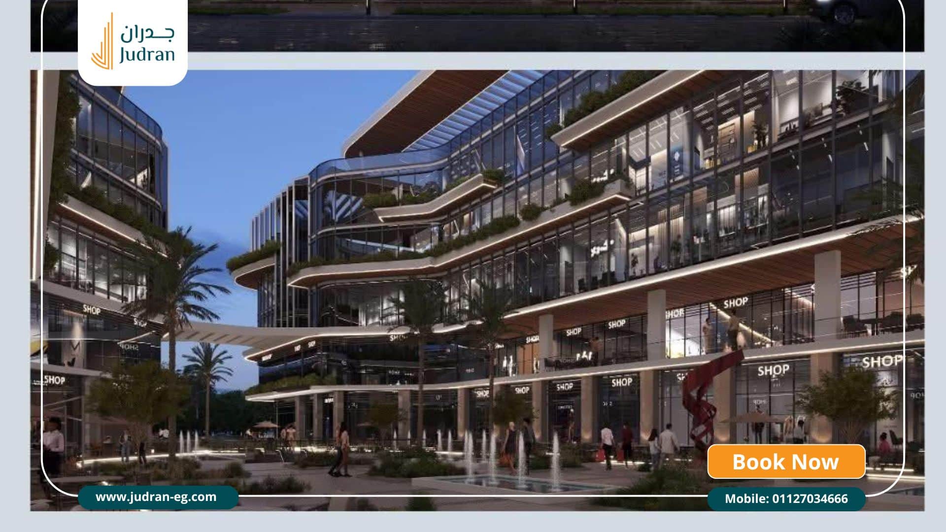 خدمات مول سيا 6 أكتوبر Mall SIa October