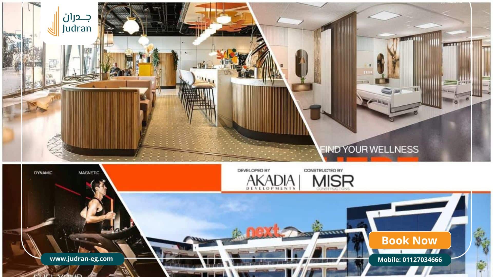 خدمات مول نكست بوينت القاهرة الجديدة