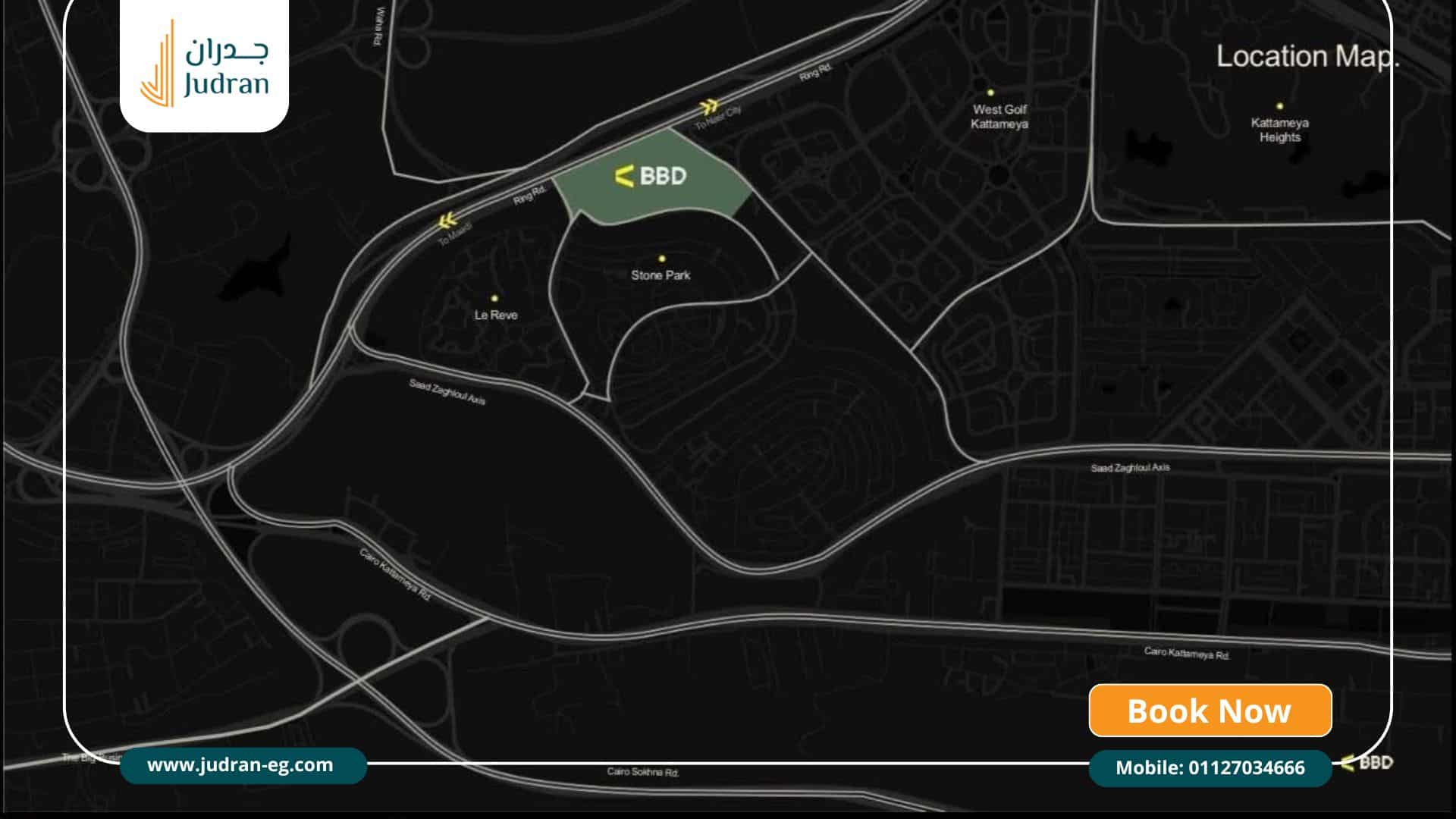 ما هو عنوان مول ماسيف Big Business District؟ ما هو عنوان مول ماسيف Big Business District؟