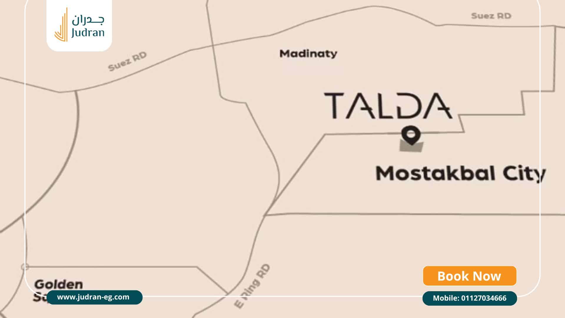 موقع مشروع ذا ستامب Talda المستقبل سيتي