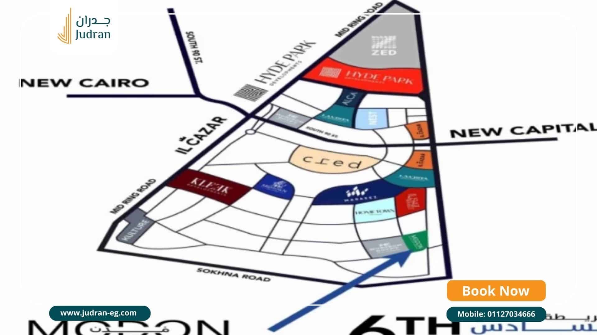 موقع مشروع كمبوند جولف تاون التجمع السادس