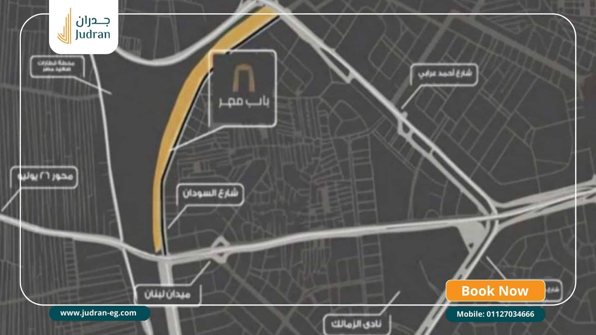 موقع مشروع مول باب مصر المهندسين