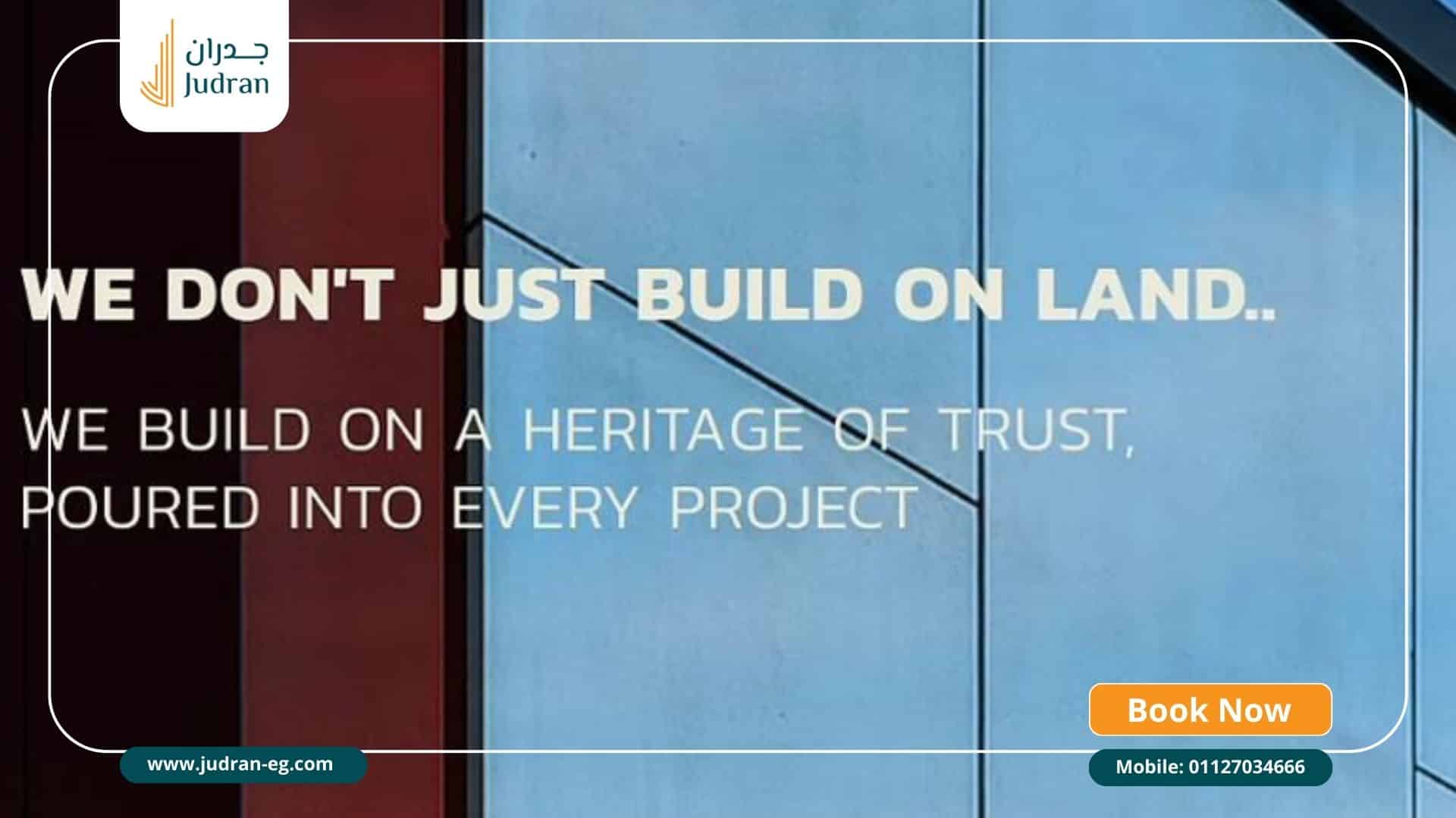 نبذة عن شركة AG Developments