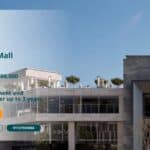 مول ايزار بلازا الشيخ زايد Izar Plaza Mall El Sheikh Zayed