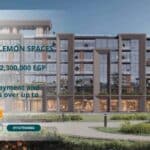 مشروع Maison S التجمع الخامس Maison S Lemon Spaces – Solay