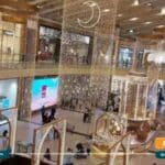 مول ايزار بلازا الشيخ زايد Izar Plaza Mall El Sheikh Zayed