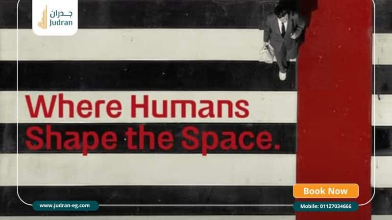 مول يوني سكوير الشروق Uni Square Mall El Shrouk خصم 5%