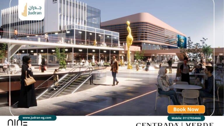 مول ناين 08 اكتوبر Mall Nine 08 October أحدث أسعار 2026