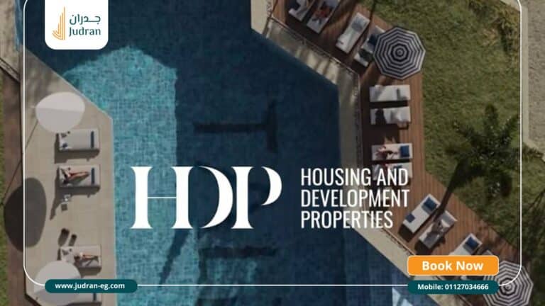 مشروع ذا ستامب المستقبل سيتي مقدم 1% The Stamp Mostakbal HDP