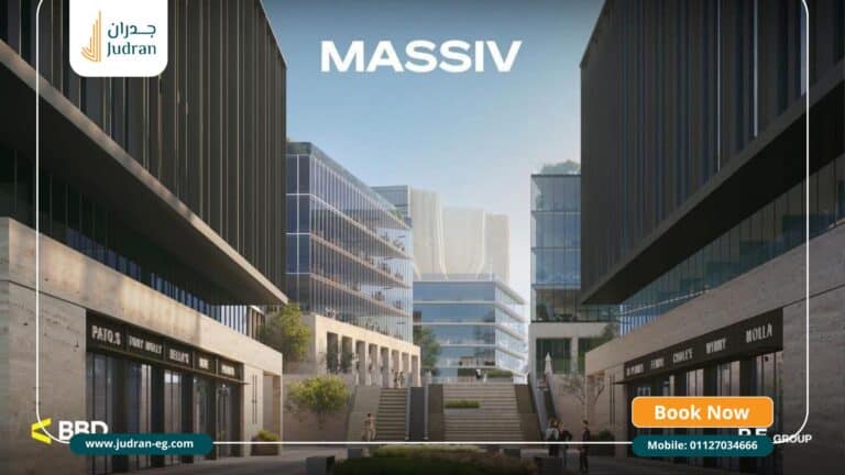 مول ماسيف التجمع الخامس Mall Massive New Cairo تفاصيل وأسعار