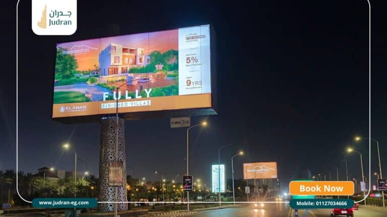 كمبوند بوليفارد هيلز 6 أكتوبر Boulevard Hills October