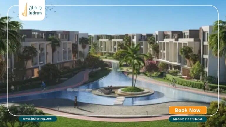 كمبوند جولف تاون التجمع السادس Golf Town New Cairo Modon
