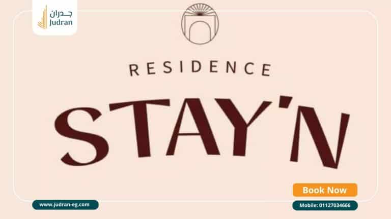 كمبوند ستاي ان ريزيدنس 6 أكتوبر Stay’N Residence October