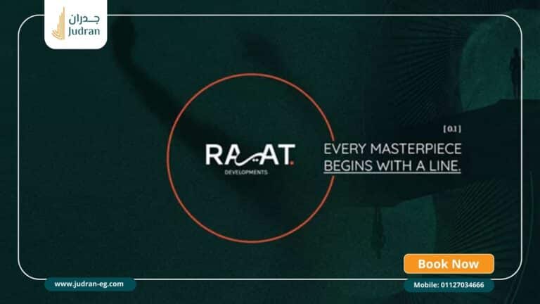 كمبوند ملاذ 6 أكتوبر Compound Malaz 6 October قسط 17 سنة