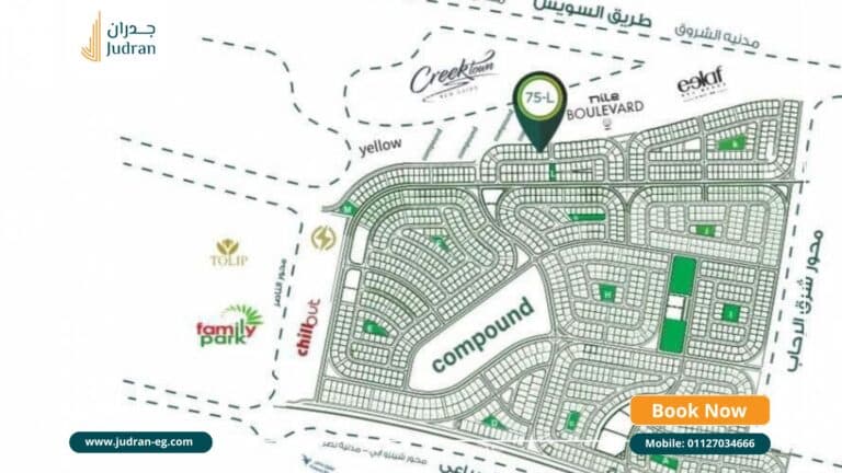 كمبوند ليفير التجمع الخامس Livair Residence New Cairo / ERG