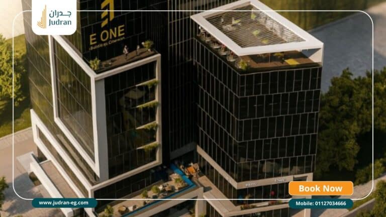 مول E One العاصمة الإدارية الجديدة E One Mall New Capital