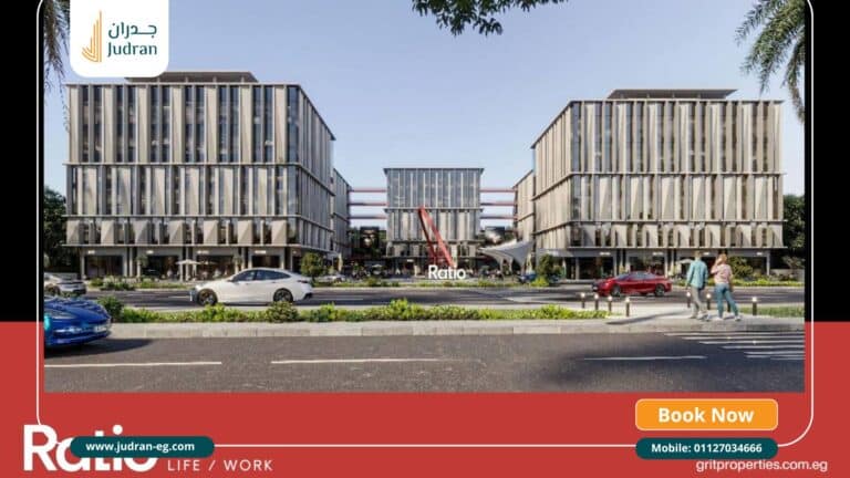 مول راتيو التجمع الخامس Mall Ratio New Cairo تحليل أسعار