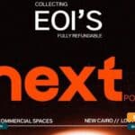 مول نكست بوينت التجمع الخامس Next Point New Cairo استلام2027