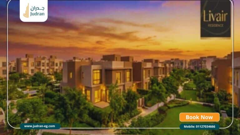 كمبوند ليفير التجمع الخامس Livair Residence New Cairo / ERG
