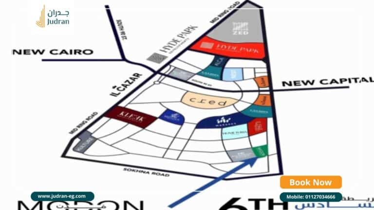 كمبوند جولف تاون التجمع السادس Golf Town New Cairo Modon