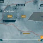 مول E One العاصمة الإدارية الجديدة E One Mall New Capital