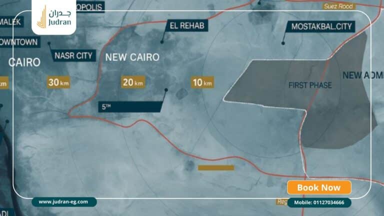 مول E One العاصمة الإدارية الجديدة E One Mall New Capital