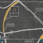 مول باب مصر المهندسين Bab Misr Mall Mohandiseen