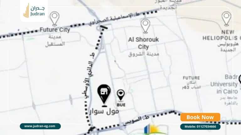 مول سوار الشروق 2025 Sewar Mall El Shorouk شركة جولدن بيلارز