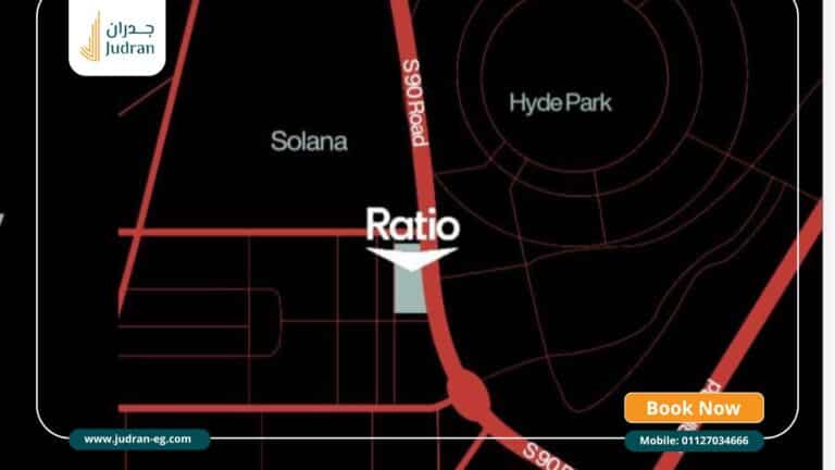 مول راتيو التجمع الخامس Mall Ratio New Cairo تحليل أسعار