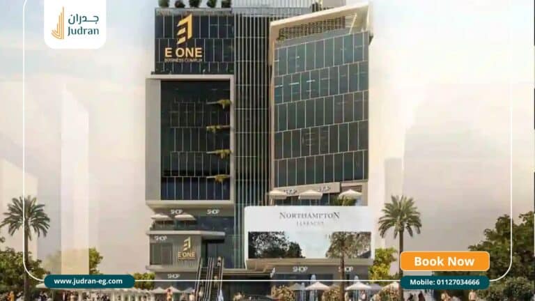 مول E One العاصمة الإدارية الجديدة E One Mall New Capital