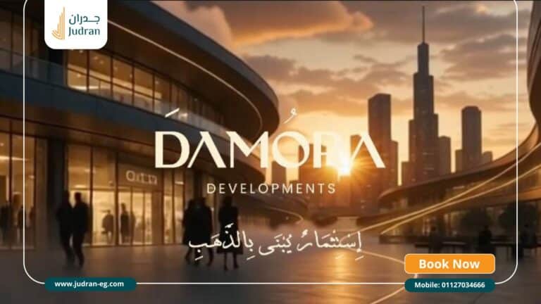 مول N5 التجمع الخامس N5 Mall New Cairo فرصة للاستثمار 2026