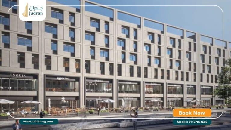 مول باب مصر المهندسين Bab Misr Mall Mohandiseen